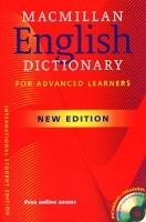 Macmillan Engliah Dictionary for Advanced Learners (+ CD-ROM) артикул 8347a.