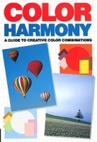 Color Harmony: A Guide to Creative Color Combinations артикул 8280a.