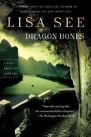 Dragon Bones артикул 8404a.